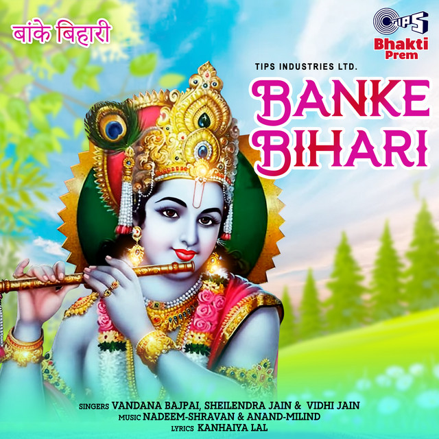 Banke Bihari cover art