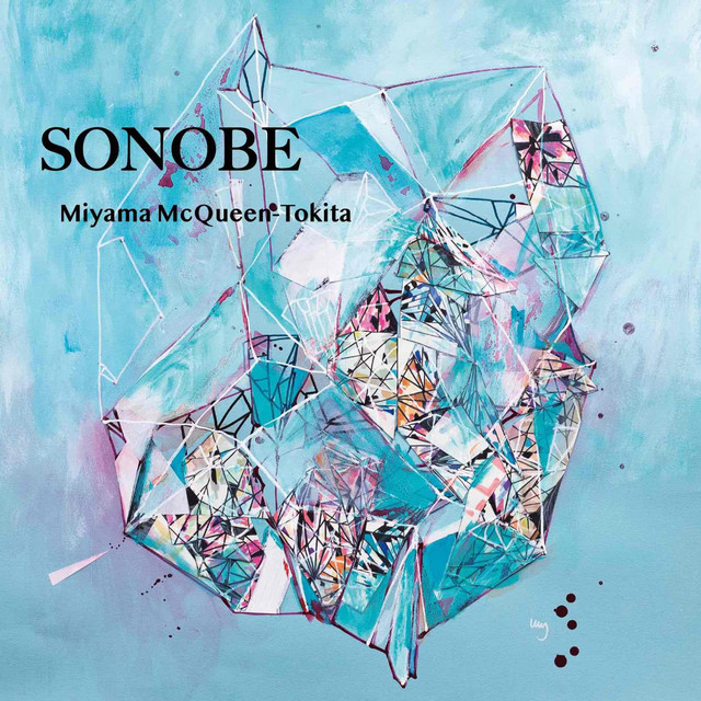 Sonobe cover art