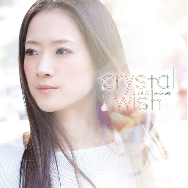 crystal wish cover