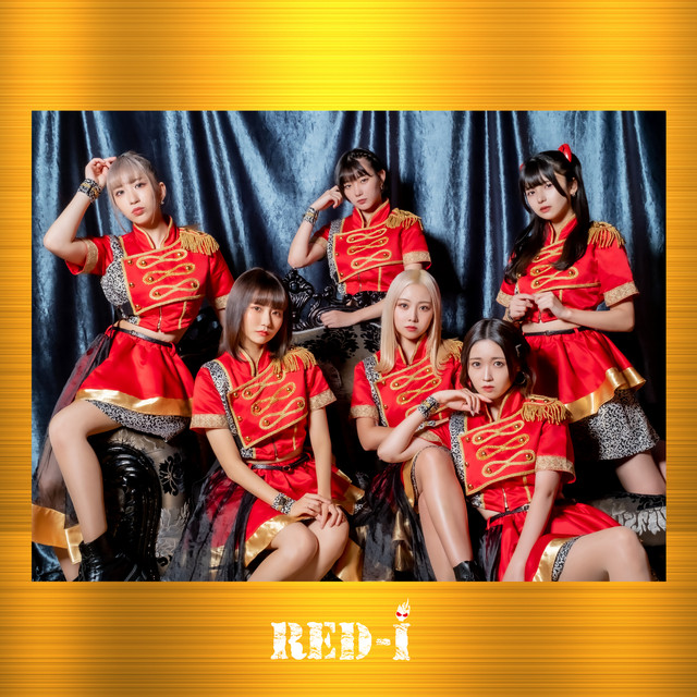 GOLD cover art