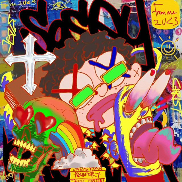 from me 2 u <3 cover art