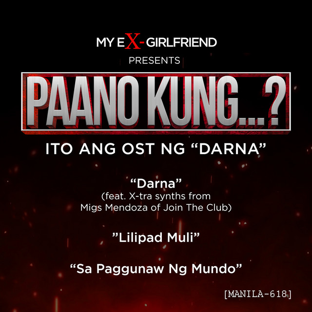 Paano Kung...? (Ito ang Original Soundtrack ng 