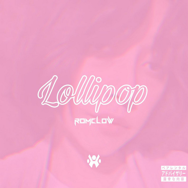 Lollipop cover art