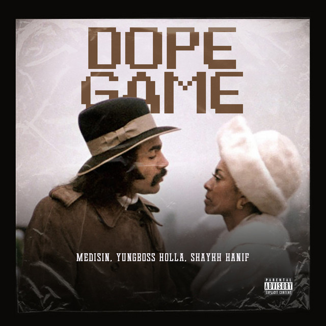 undefined album image