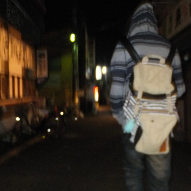 finding (prod.feardorian pop MASSI)
