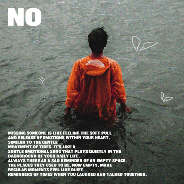 No. cover art