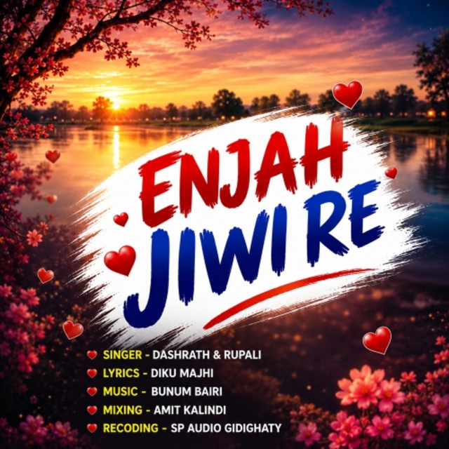Enjah Jiwi Re album image