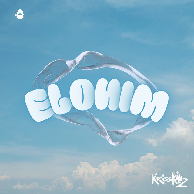 ELOHIM