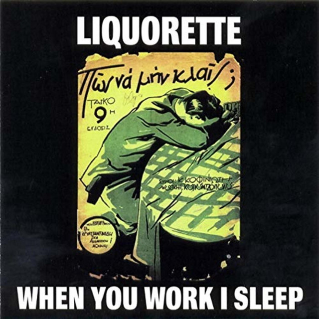 Liquorette photo
