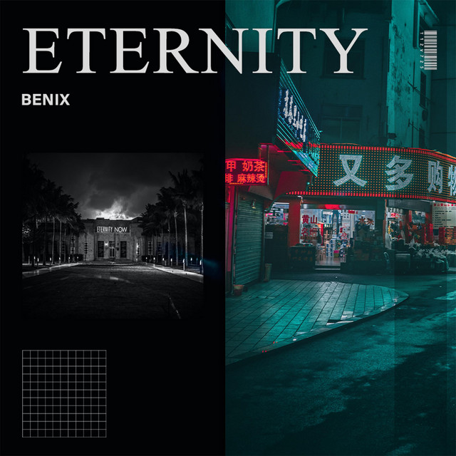 Eternity cover