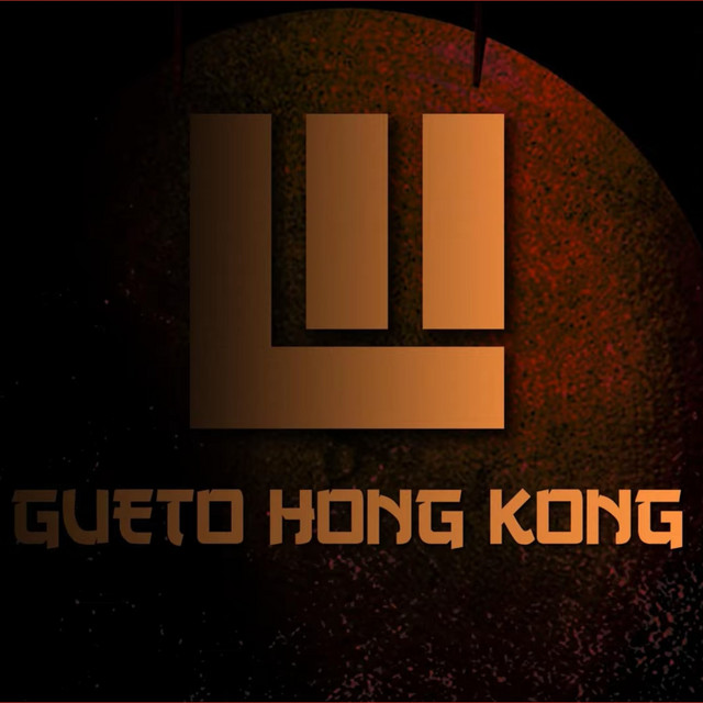 Gueto Hong Kong cover art