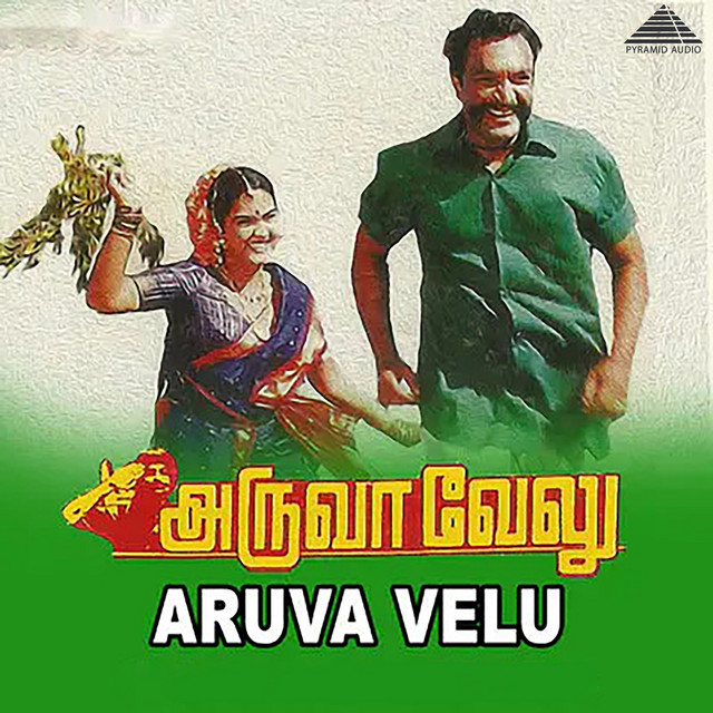 Kaadu Mazha Sollum cover art