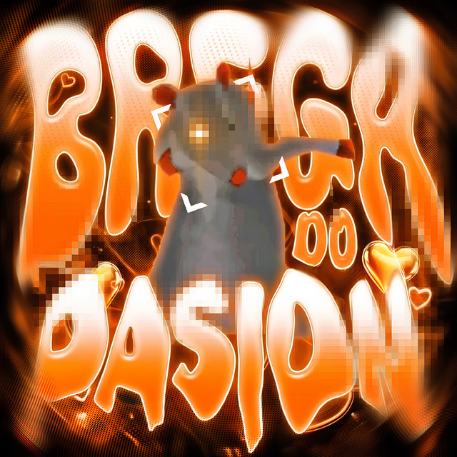 BREGA DO PASIÓN