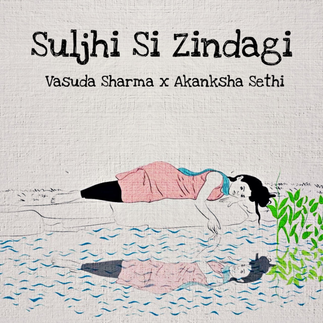 Suljhi Si Zindagi cover