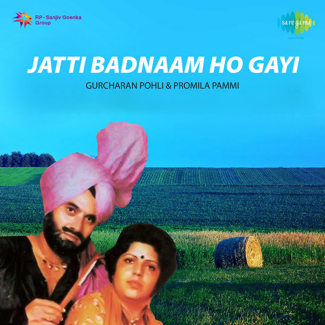 Jatti Badnaam Ho Gayi cover art
