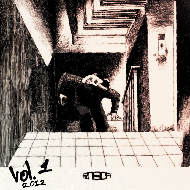 от батона до гандона, vol. 1 cover art