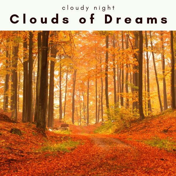 2 0 2 2: Clouds of Dreams cover art