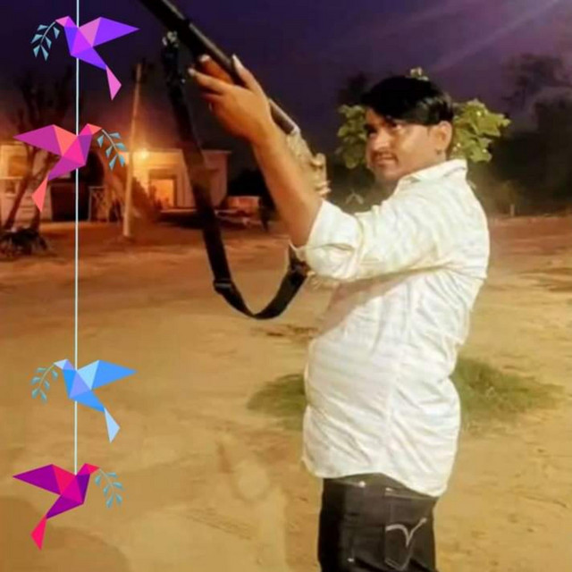 बलम छोरा तू होतो