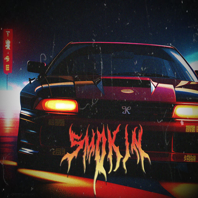 Обкладинка: SMOKIN — prodz.Otosan