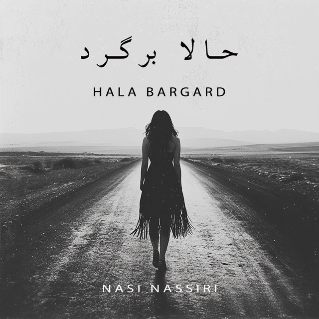 Hala Bargard