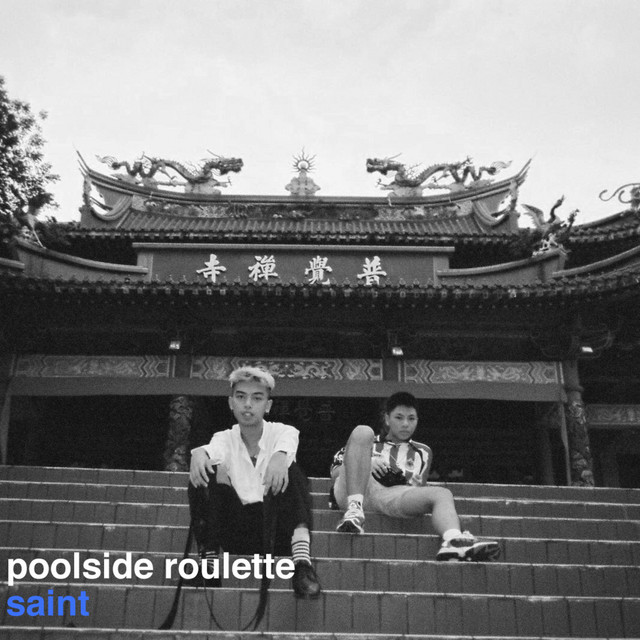 Poolside Roulette cover art