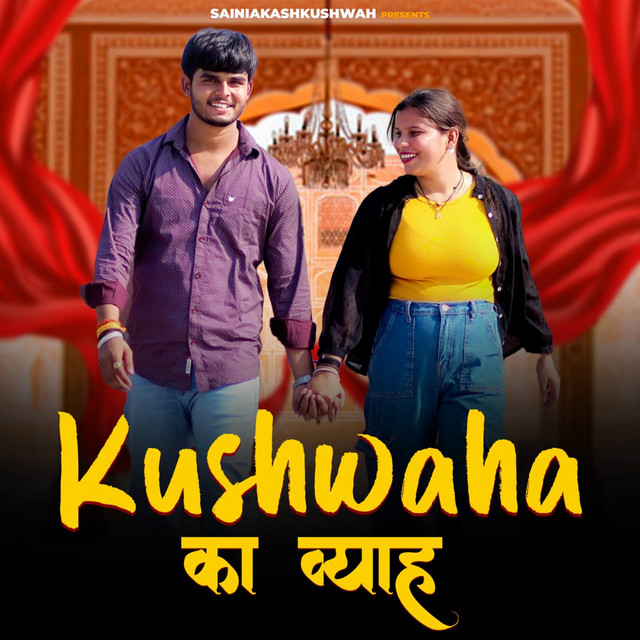 Saini Akash Kushwah