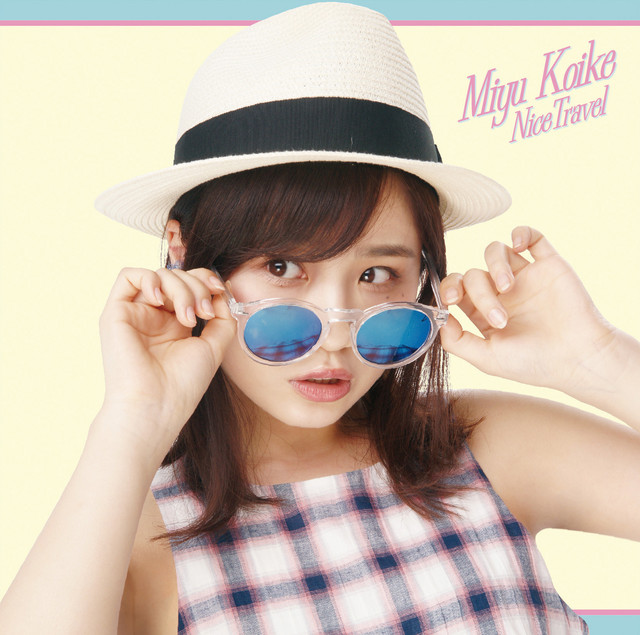 小池美由 Spotify