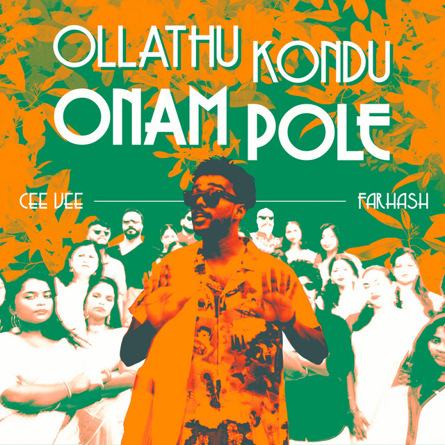 Ollathu Kondu Onam Pole