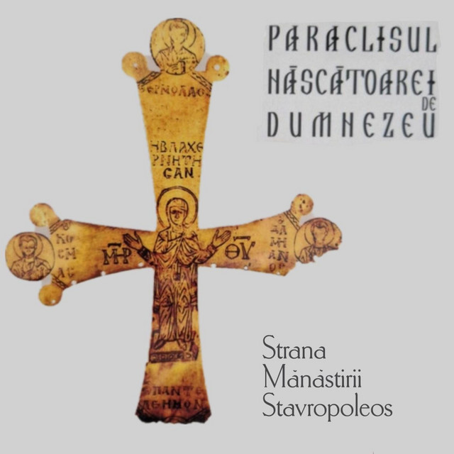 Paraclisul Născătoarei de Dumnezeu cover art