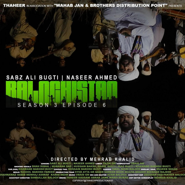 Balochistan album image