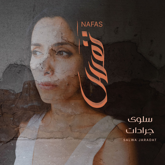 Nafas نَفَس cover