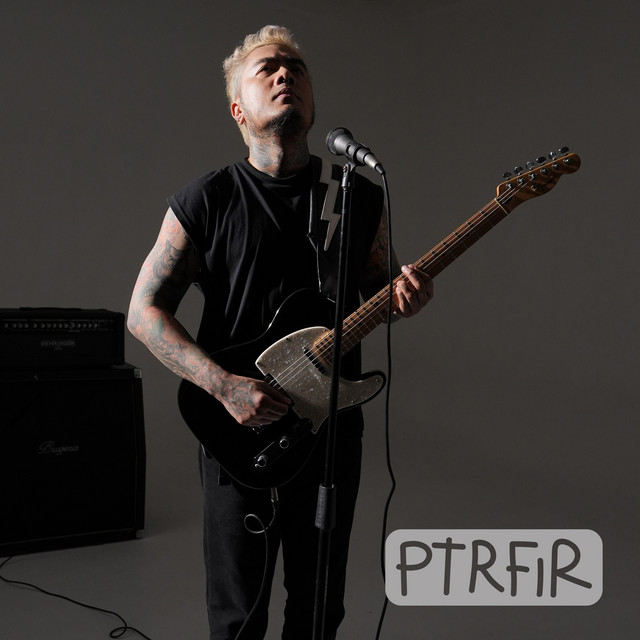 PTRFIR