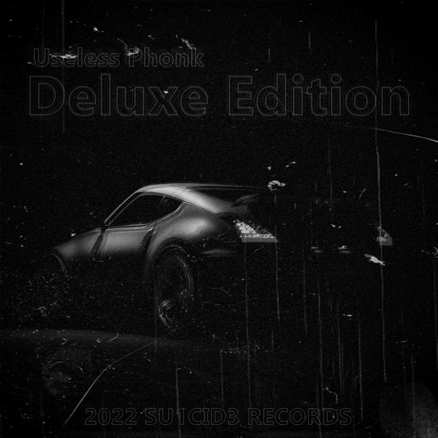 Useless (Deluxe Edition) cover art
