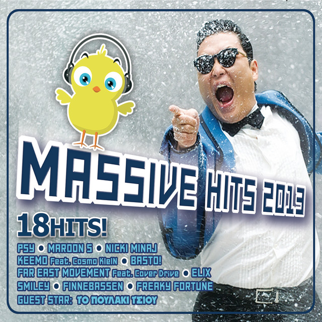 Let Me Give You More - Radio Edit