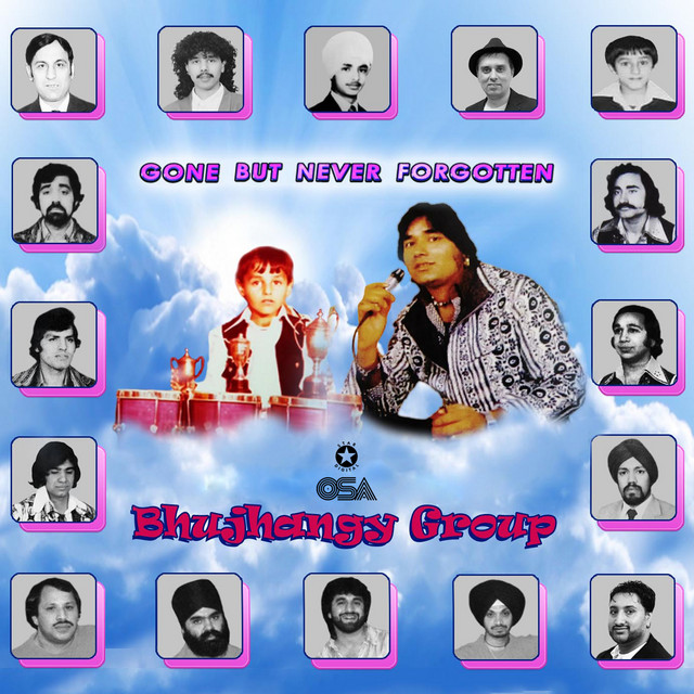 undefined album image