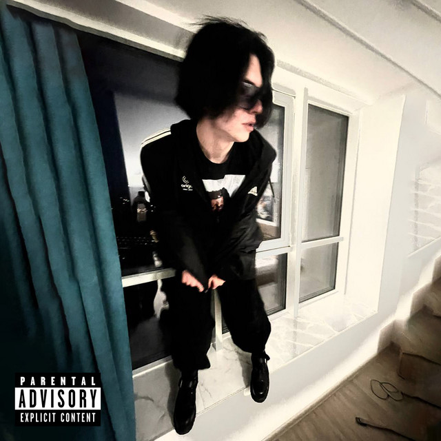 Cover art: Пригаю на рейдж — муро