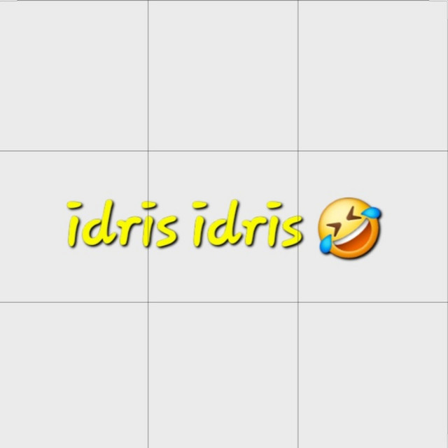 idris idris