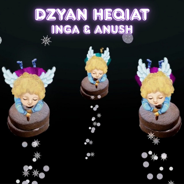 Dzyan Heqiat album image
