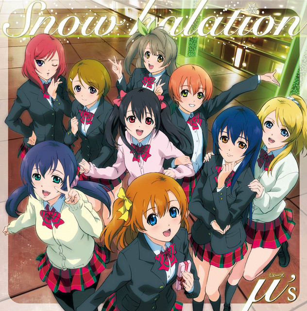 Snow halation cover art
