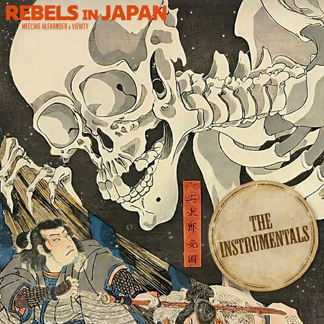 REBELS IN JAPAN (INSTRUMENTALS) cover art