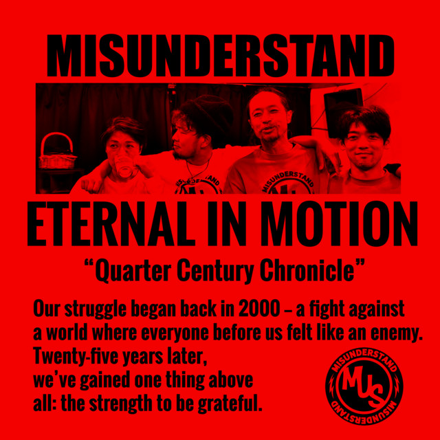 MISUNDERSTAND | Spotify