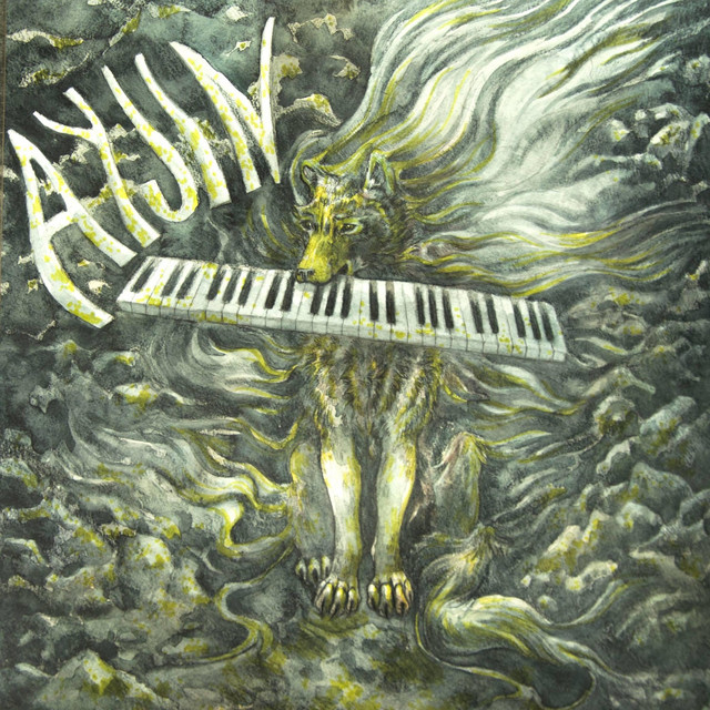 Running cover art