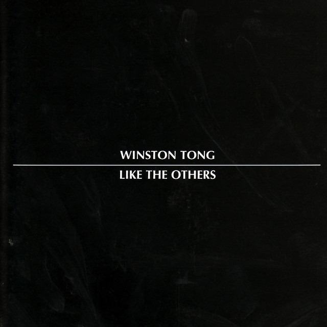 Like The Others cover