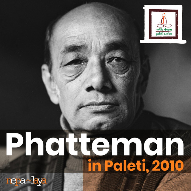 Phatteman in Paleti 2010 cover art