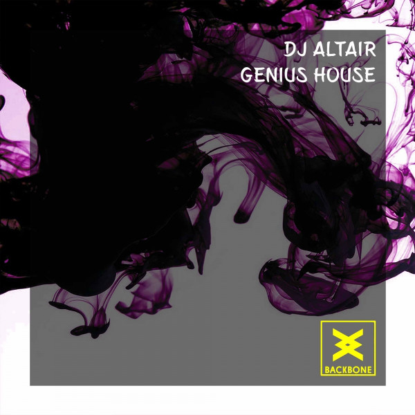 Genius House cover