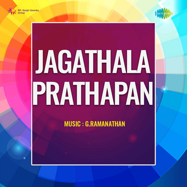 Jagathala Prathapan - Album by G.Ramanathan | Spotify