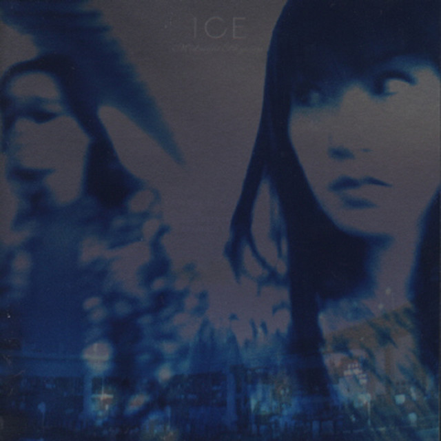 WHISPER - song and lyrics by ICE | Spotify