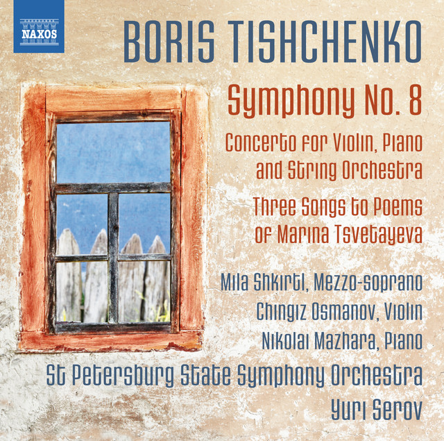 Tishchenko: Symphony No. 8, Op. 149 cover art