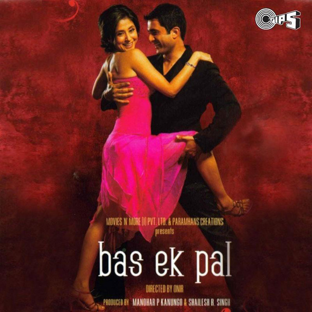 Bas Ek Pal (Original Motion Picture Soundtrack) - Compilation by Mithoon |  Spotify
