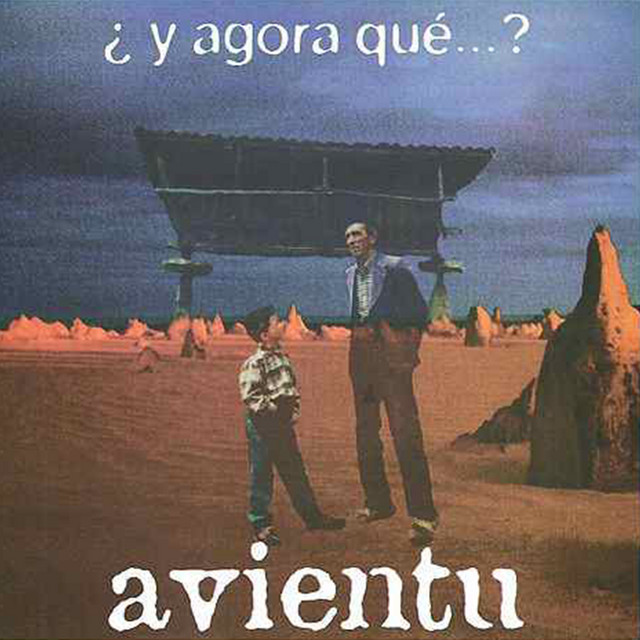 ¿Y Agora Qué...? cover art